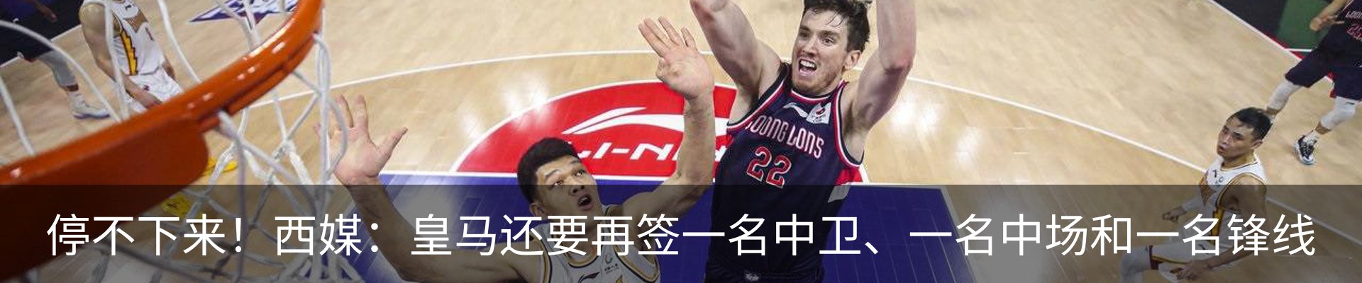 资讯动态